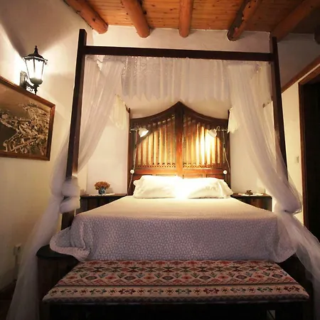 Penzion Quinta Do Canavial 4*